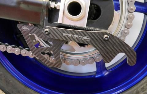 Toe Guard En Paddock Stand Plates Gp Style Carbon Fibre Evotech Performance Yamaha R6 '17-